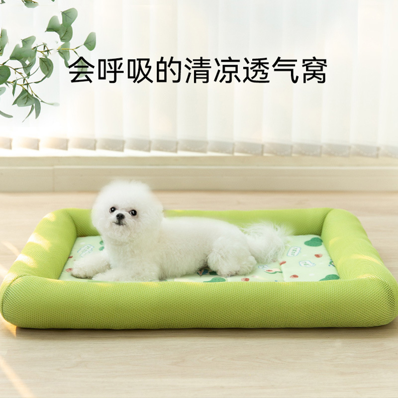 Охлаждающая лежанка-сэндвич дл – обзор и цена Pet Supplies Coupon